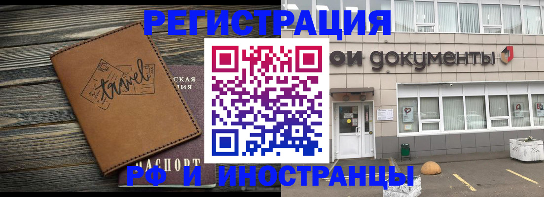 форма 3 в Каспийске